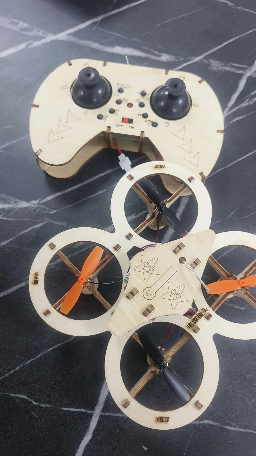 drone drone
